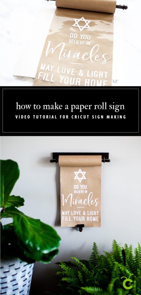 Papermaking Sign How to make a Paper Roll Sign • Video Tutorial • WhipperBerry